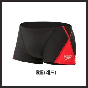 스피도 강습 고급 수영복 브랜드 투라인숏사각탄탄이 남자수영복 레드블랙 오래입는