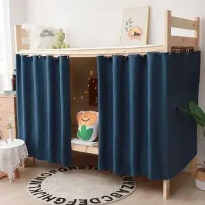 이층 침대 레이스 기숙사 암막커튼 가림막 사생활보호 학생