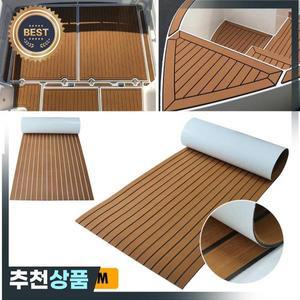 2.4m 자체 접착 EVA 폼 보트 해양 바닥재 가짜 티크 데크 시트 스트라이프 요트 매트 8 스타일 브라운 그레