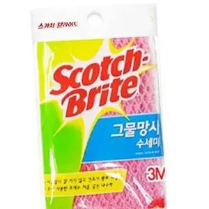 [골드스마일]다용도 주방 수세미 그물망 설거지 수세미 위생 청소 용품