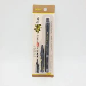 bns 한자 글씨 연습 켈리그라피 붓펜 드로잉펜 잉크포함 캘리펜 브러쉬펜 켈리그라피펜