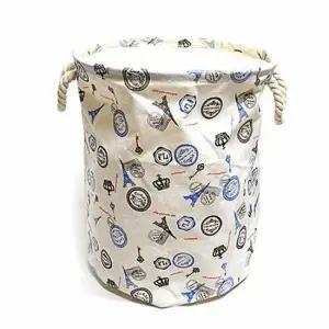 TBZ 신광 다용도 세탁 바구니 다용도바구니 빨래 빨래통 세탁바구니