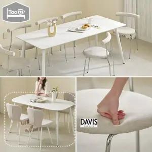 [투유]도버 세라믹 4인용 식탁세트(A형의자4)