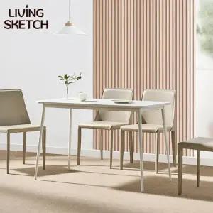 메리포핀 1200 테이블 사각 4인 식탁 화이트 프레임 업소용 테이블