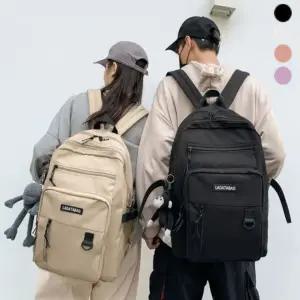 꾹상점1  학생가방 백팩 캠퍼스룩 수납력 남녀공용 좋은 배낭