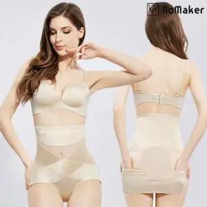 기능성속옷 복대 보정팬티 거들 X라인 압박보정 노메이커 힙업 다
