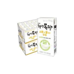 건국 착한목장 소화가잘되는우유 190ml 48팩 건국우유 유당불내증 멸균우유