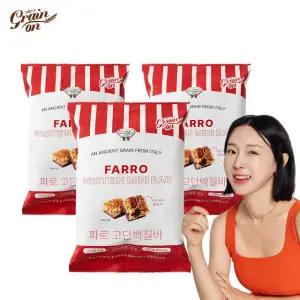 파로 고단백질바 3봉