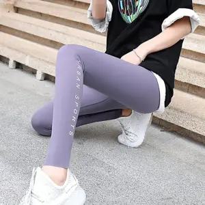 하이웨스트 레깅스 운동바지 스포츠 힙업 뱃살 헬스