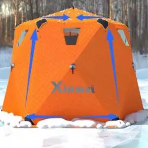 얼음낚시 텐트 큐브 원터치 바람막이 두께 사계절 돔