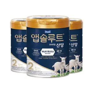 앱솔루트 산양 분유 2단계(6~12개월) 750g 3캔