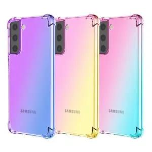 유니블링 갤럭시 S23 플러스 울트라 그라데이션 젤리 케이스