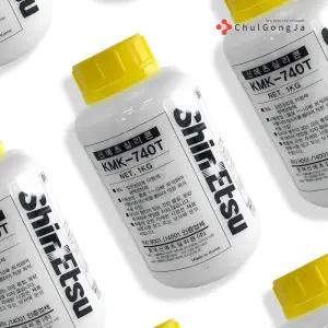 신에츠 철공자 실리콘오일 KMK740T 1kg 실리콘 이형제 공업용 광택 코팅 액체