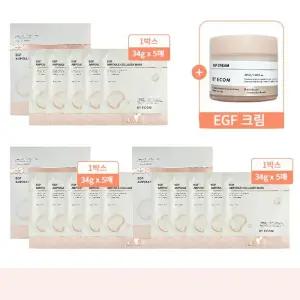 바이애콤 콜라겐 마스크 마스크팩 이지에프 EGF 콜라겐 3박스(15매)+크림 1통