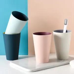 미끄럼방지 트윈 컬러 양치컵 세면대 물컵 다용도물컵 물먹는컵 물담는컵