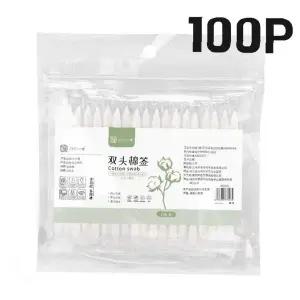 순면 면봉 100p 개별 포장 위생 화장용 양면 뾰족 둥근 멸균 면봉 화장 용품