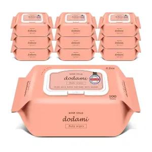 도담이 유아용 로즈골드 엠보 물티슈 캡형