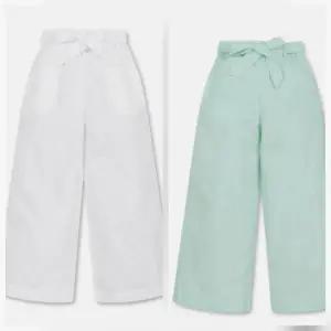 [롯데백화점]베네통 여아 우븐 와이드 팬츠43WBCF01WLB