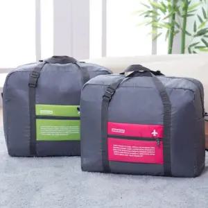 여행용 폴딩백 캐리어 결합백 보스턴백 기저귀 가방 접이식가방 보스톤백