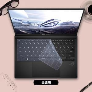ROG Flow Z13 GZ302EA GZ302E GZ302 ROG Flow Z 13 투명 TPU 실리콘 노트북 키보드 커버 스킨 프로텍터