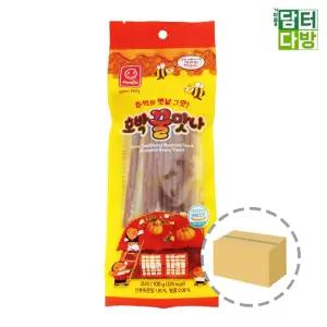한진 호박꿀맛나 100g 1BOX (20개입)