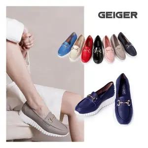 가이거 최초가 149,000 페더 로퍼