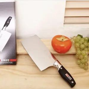 장인칼 중식 도 명인칼 정육칼