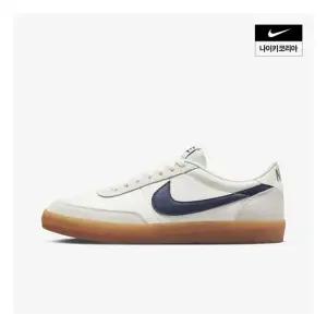 나이키 남성 킬샷 2 레더 432997-107