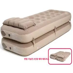 자충 캠핑 에어매트 야외용 차량용 캠핑용 접이식 캠핑에어매트