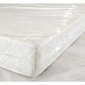 슈퍼싱글 매트리스 이사용 비닐 포장 커버 150x240cm