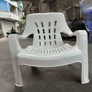 접이식 비치체어 해변 수영장 휴대용 라탄 태닝 호텔 폴딩 선베드