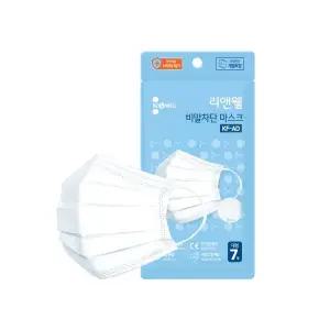 리앤웰 마스크 비말차단 KF AD 덴탈 일회용 미세먼지 대형 7매 MNS