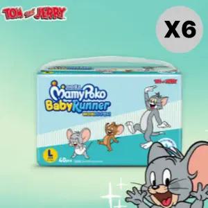 마미포코 팬티형 기저귀 베이비러너 유아 아기용품 6팩 대형 4단계 공용40P 6팩(2박스) MNS