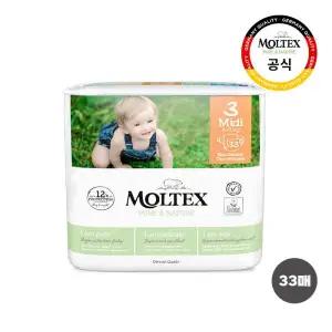 몰텍스 밴드형 아기 기저귀 통잠 아기용품 3단계 33매 MNS