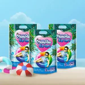 마미포코 물놀이 기저귀 팬티형 수영장 방수 3매 3팩 MNS