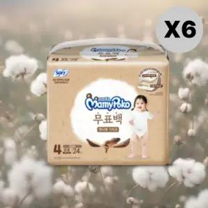 마미포코 무표백 기저귀 4단계 여아용 대형 팬티 24매 6팩 MNS
