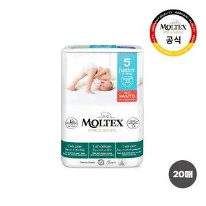 몰텍스 팬티형 기저귀 통잠 아기용품 5단계 20매 MNS