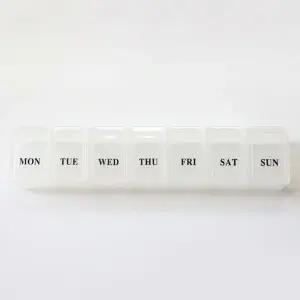 [골드스마일]일주일 알약케이스 주간 요일 영양제 약보관통
