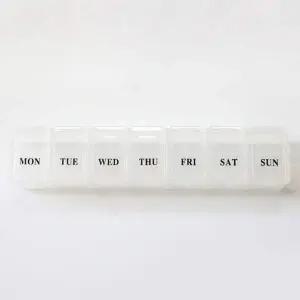 일주일 알약케이스 주간 요일 영양제 약보관통