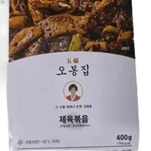 오봉집 제육볶음