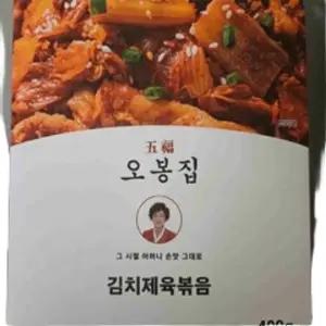 오봉집 김치 제육볶음