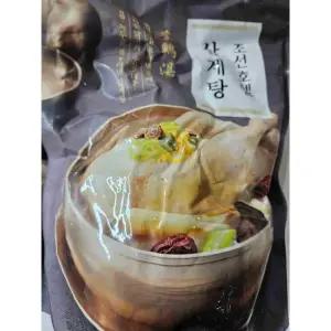 조선호텔 삼계탕 900g 4봉