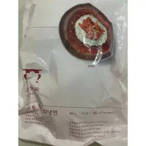 소반옥 정통 함흥 회냉면 (2인분) 888g 3팩