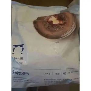 소반옥 물비빔냉면 (2인분) 1300g 3팩