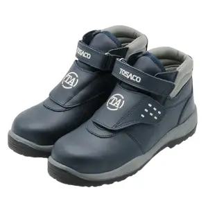 토사코 안전화 6인치 방수 끈없는 스틸토캡 용접 신발 현장 선물 작업화