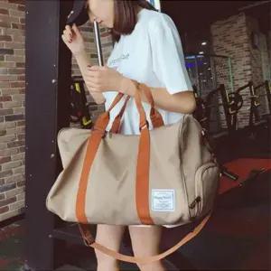 모노트립 더플백 여행 운동 가방 남자맨투맨 남성맨투맨 데일리룩맨투맨