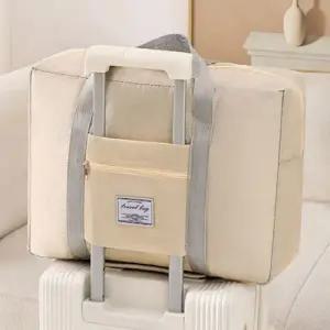 보스턴백 캐리어 보조가방 토트백 더스트백 출장