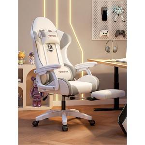 E 스포츠 의자 피씨방 xjia 오래 피시방 등받이 인체공학 유튜버 게임용