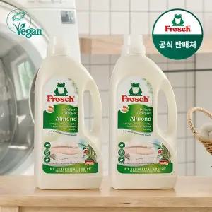 [프로쉬] 독일 아몬드 세탁세제(울/섬세케어) 2개