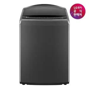 [LG][카드즉할8%]P][LG전자 직영] LG 통돌이 세탁기 T21MX9A (21kg)